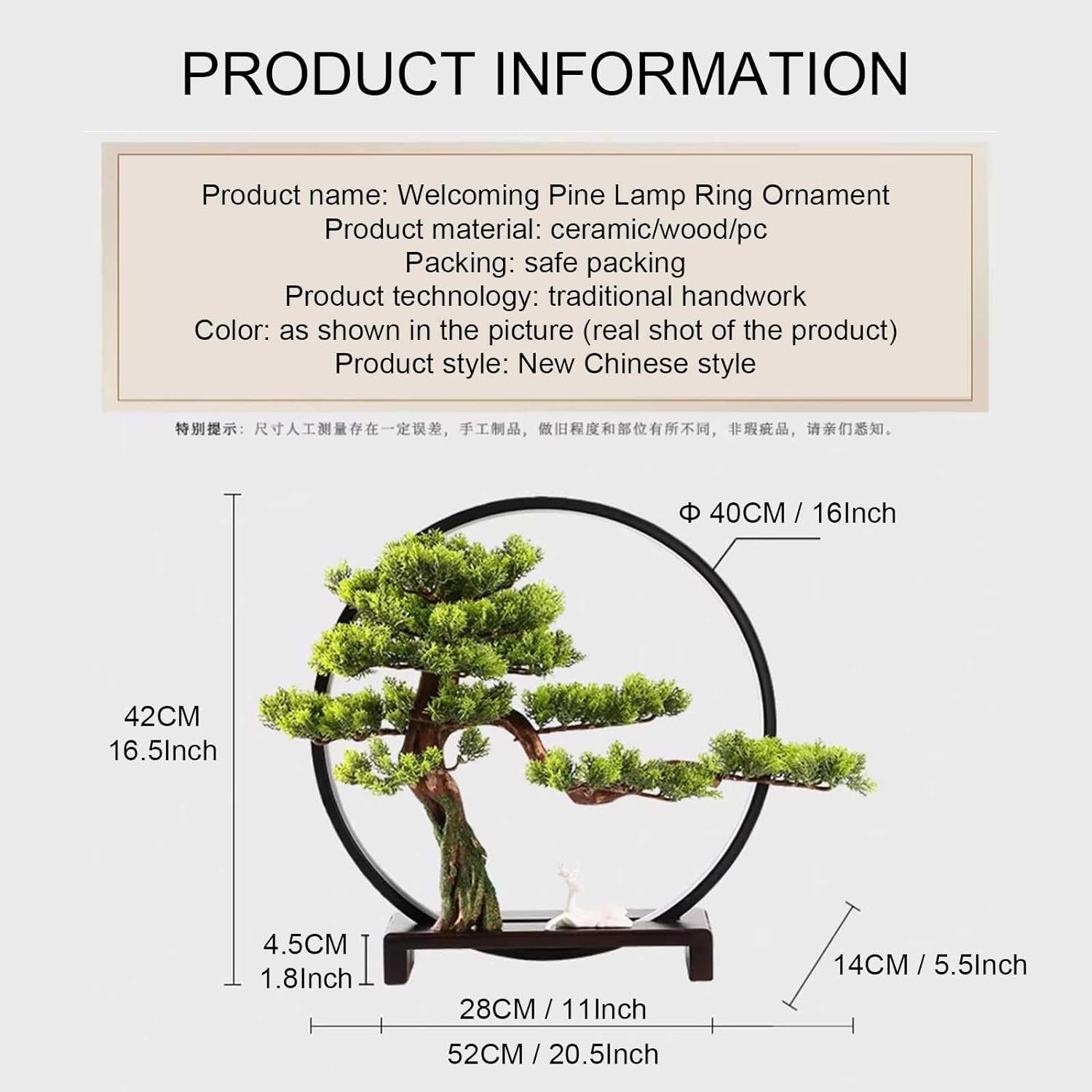 Artificial Bonsai Tree with Lamp Ring, Realistic Welcome Pine Potted Plant Ornament, Green Plant Fake Plant Decoration Potted for Decoration, Desktop Display